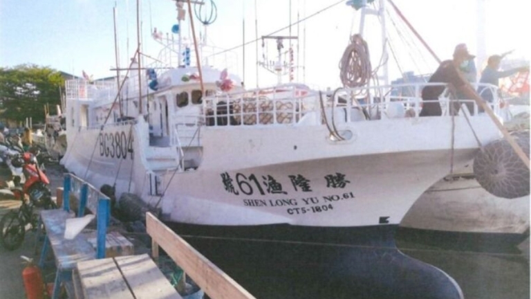 台漁船4日關島公海失聯 船長：雷擊設備損壞今報平安