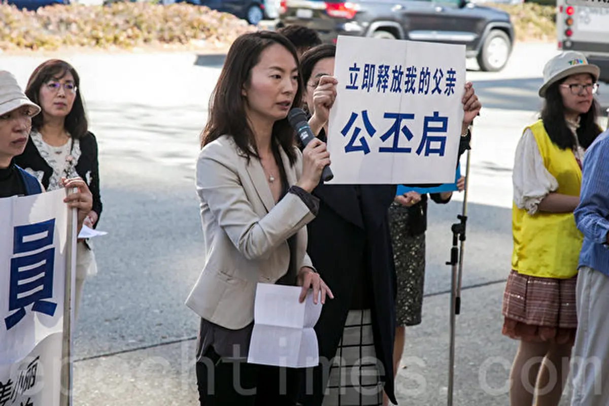 法輪功修煉者親述:歷經煉獄 依然堅強