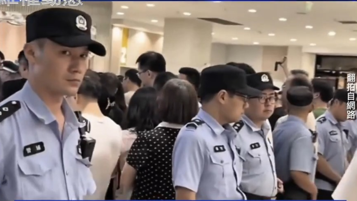 【禁闻】9月8日维权动态 苏州儿童教育机构卷款跑路 家长集体维权