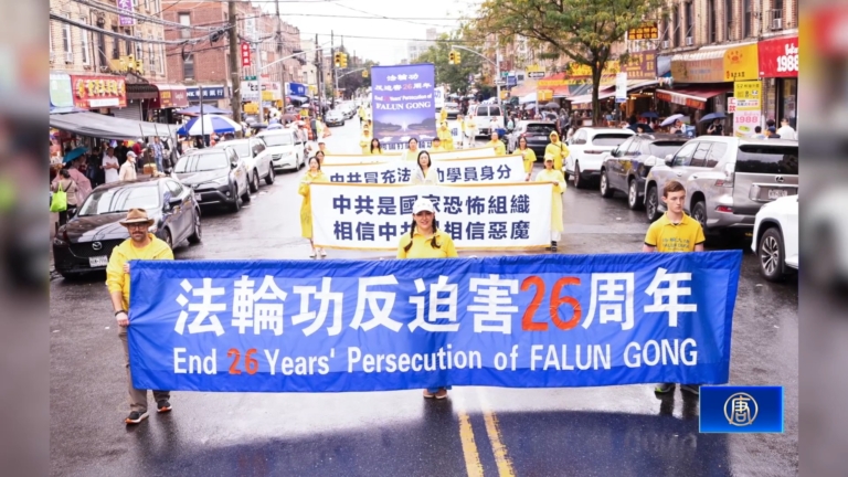 明慧網：7-8月937名法輪功學員 遭綁架騷擾
