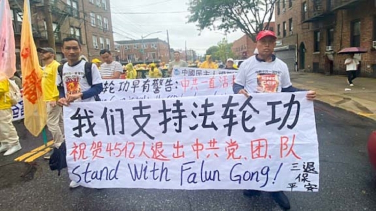 紐約華人聲援《法輪功保護法案》 盼早日成為法律