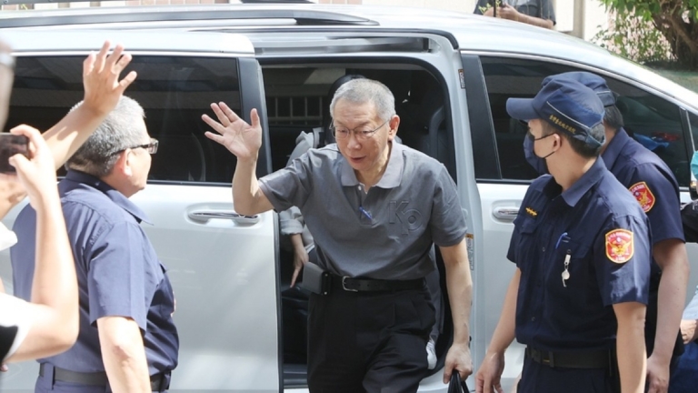 柯文哲交保後今首度開庭 北檢研議提抗告