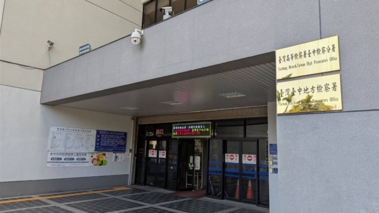 台中男家暴遭圍毆送醫 住院期間外出遭菲移工殺害