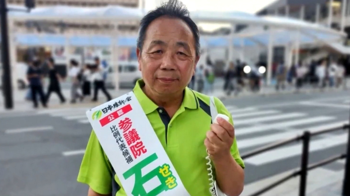 【禁闻】中共制裁日本议员 被指干涉他国言论自由