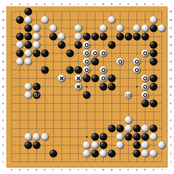 最強棋士戰決賽：屠曉宇險勝申真諝 先拔頭籌