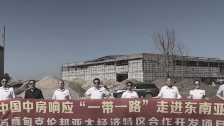 美出手打擊緬柬詐騙園區 制裁親共僑商