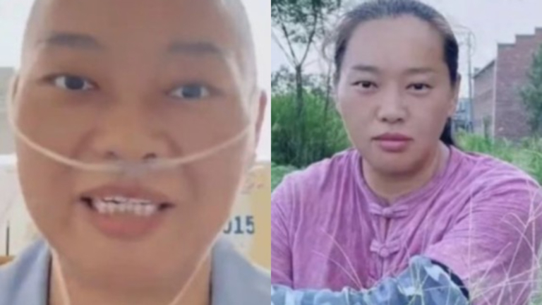46歲江西網紅突然病亡 白血病引發腦溢血