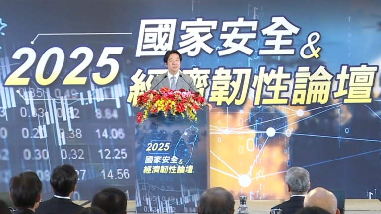 多種挑戰威脅國安 賴清德：台灣提升各方面韌性