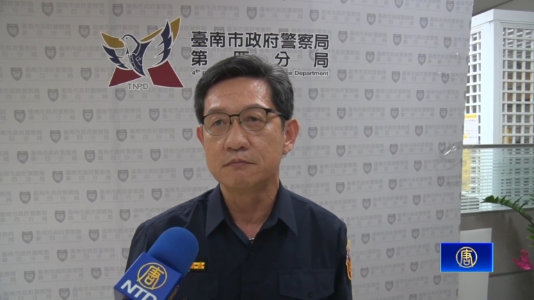 【短訊】台灣男子誤信中國抖音投資詐騙 銀行、警察阻悲劇