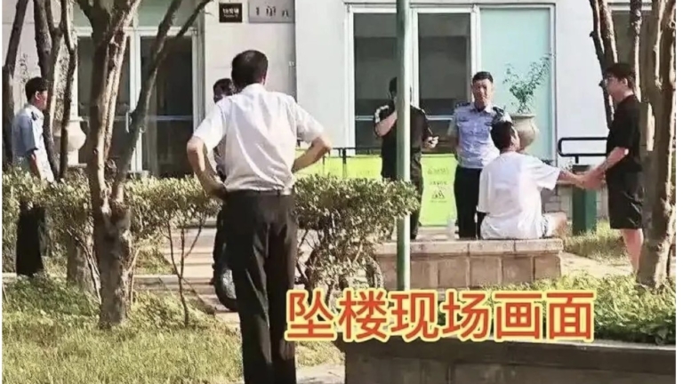 中國演員于朦朧墜樓疑點重重 網絡一片質疑聲
