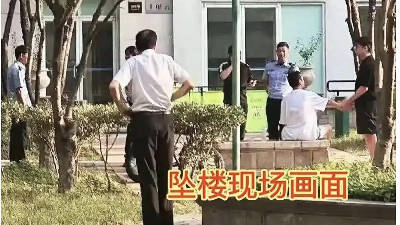 2025年9月10日,大陸知名演員于朦朧墜樓身亡,圖為墜樓現場。(網絡截圖)