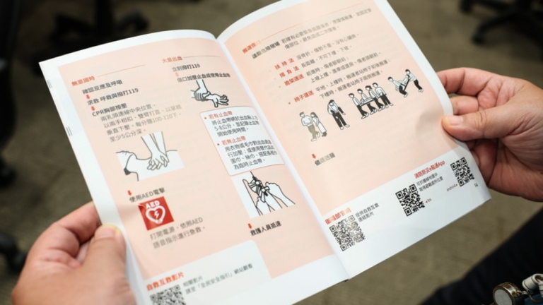 警惕共軍入侵 台灣修訂民防手冊：勿信假宣傳
