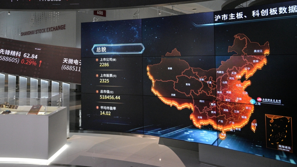 【禁闻】A股大涨却现减持潮 专家分析背后原因