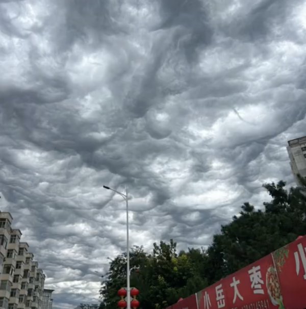 遼寧朝陽上空驚現詭異雲層 網友：像惡魔之眼（視頻）