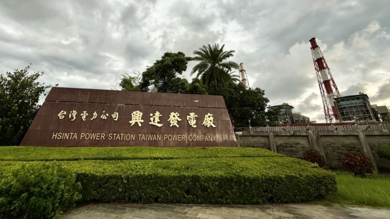 興達電廠外包員工陳屍辦公室 台電：無關9月火警事故