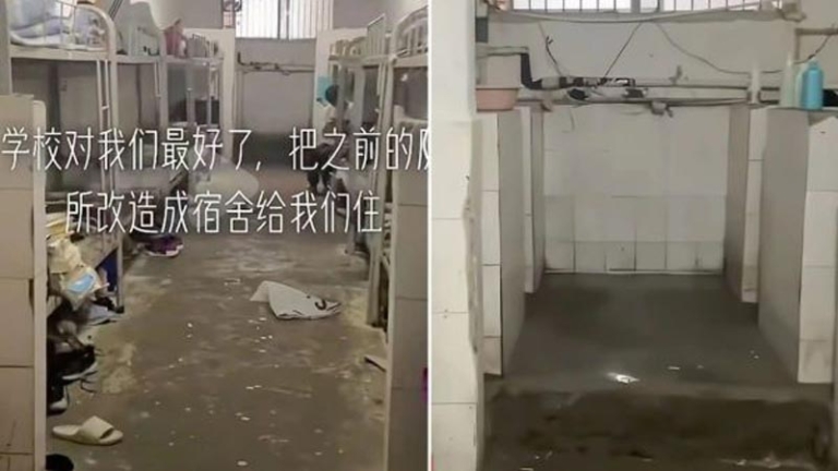 湖南一學校把公廁改成宿舍 坑位都沒拆（視頻）