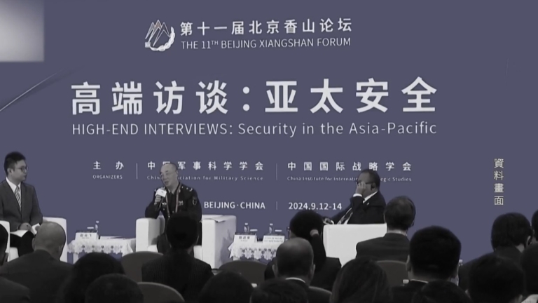 中共辦香山論壇自娛自樂 西方冷眼觀察