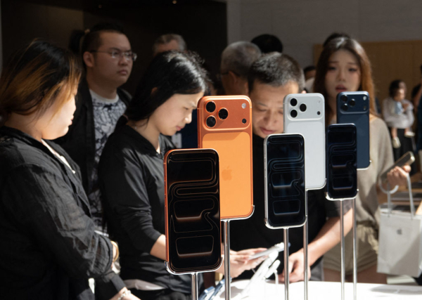 IPhone 17中國開賣 北京、上海旗艦店大排長龍（組圖）