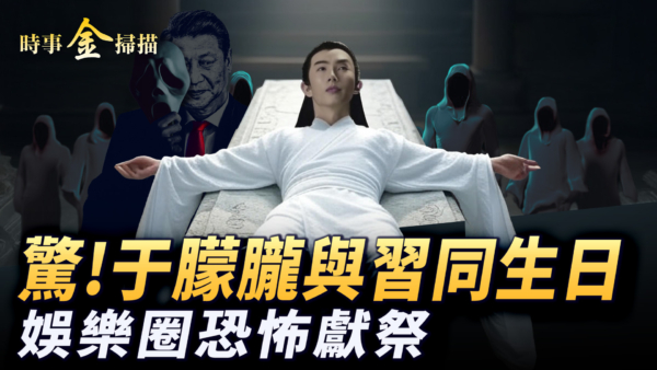 中国六旬男喝生猪血“补身” 脑袋爬满寄生虫