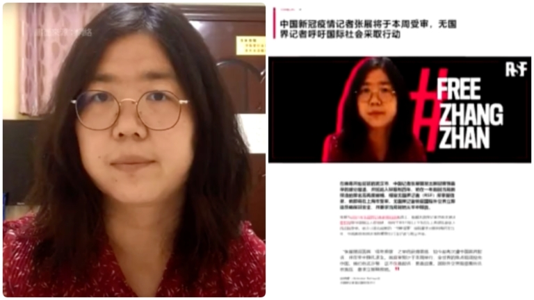 公民記者張展再被判四年 曾揭武漢疫情
