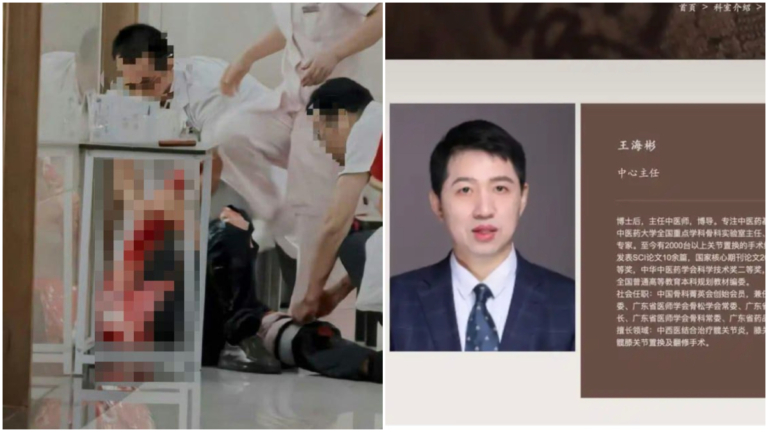 廣州一醫院骨科主任被砍十多刀 慘不忍睹