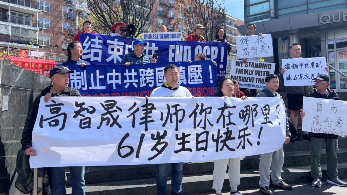 【禁闻】美议员提法案：营救政治犯纳入对华外交