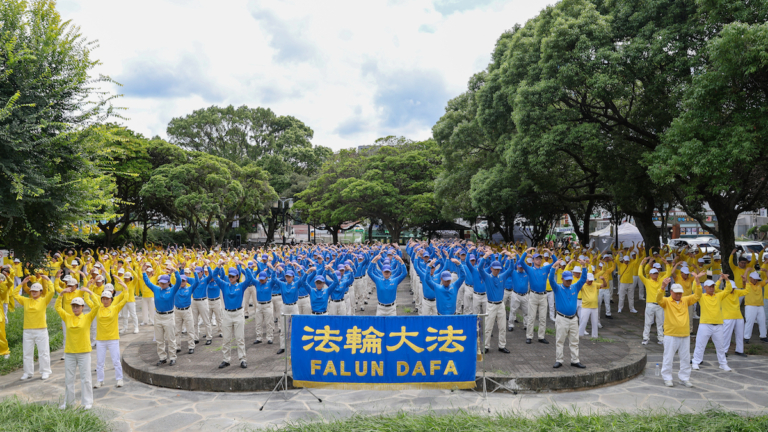韓國濟州島集會遊行慶祝四億五千萬勇士三退