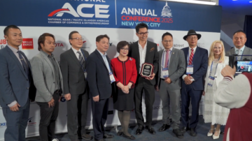 全美亞太裔總商會2025年會 700嘉賓聚焦企業發展