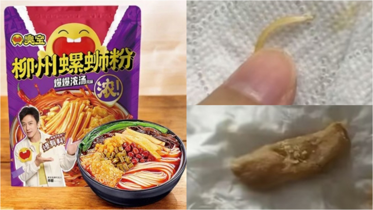 噁心！中國螺螄粉「臭寶」被曝吃出腳趾甲、菸頭
