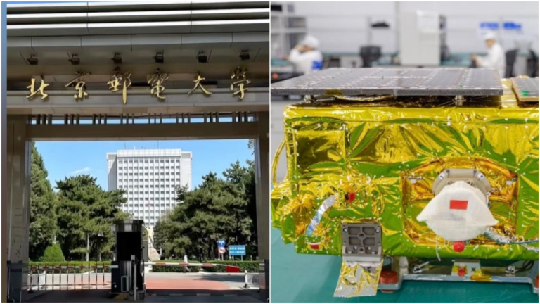 北郵宣稱研製出「衛星互聯網防火牆」 引發質疑