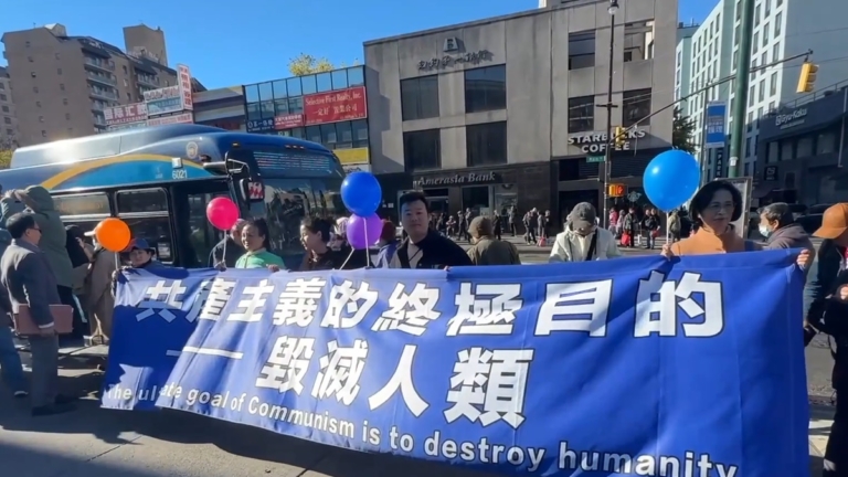 安提法被列恐怖組織 學者：其源頭是共產主義