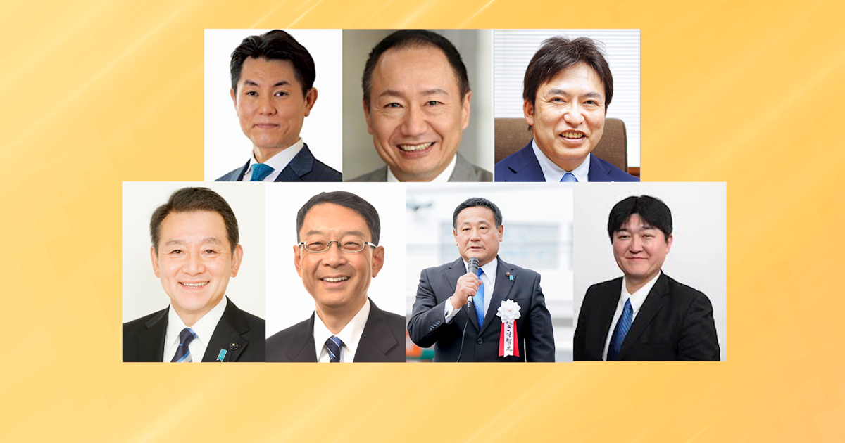 日本議員支持法輪功反迫害活動 籲聯手抗共 | 日本法輪功學員 | 中共迫害法輪功 | 新唐人电视台