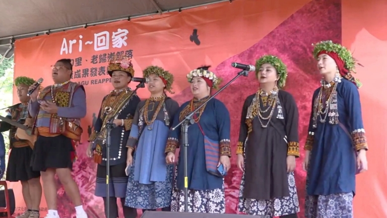 春日鄉部落尋根 再現台灣原住民傳統文化