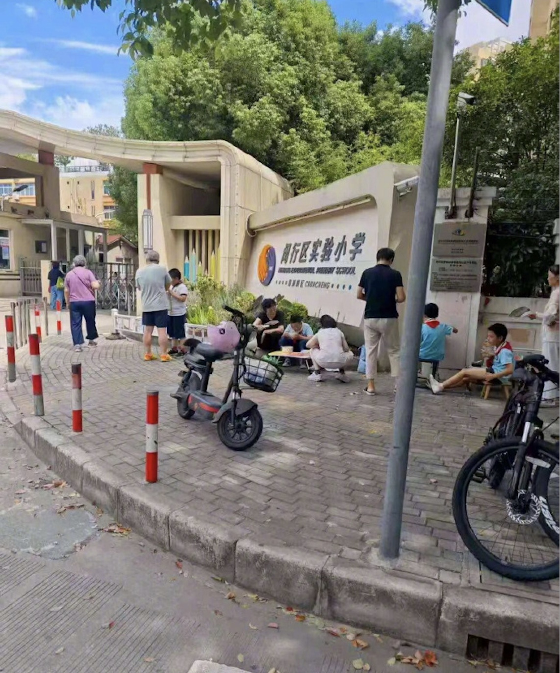 上海校餐涉事公司被宣布調查 當天又中標新項目惹議