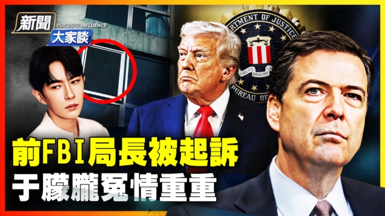 【新聞大家談】俄軍機頻繁試探北約邊界 或引爆大戰？