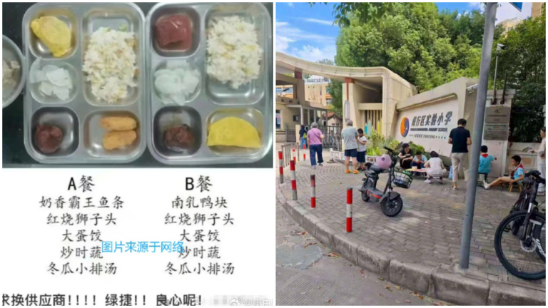 上海校餐事件繼續發酵 當局採購管理指引遭嘲諷