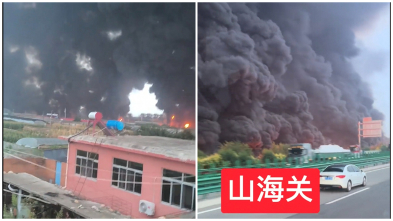 山海關京哈高速多處起火 綿延數百米（視頻）