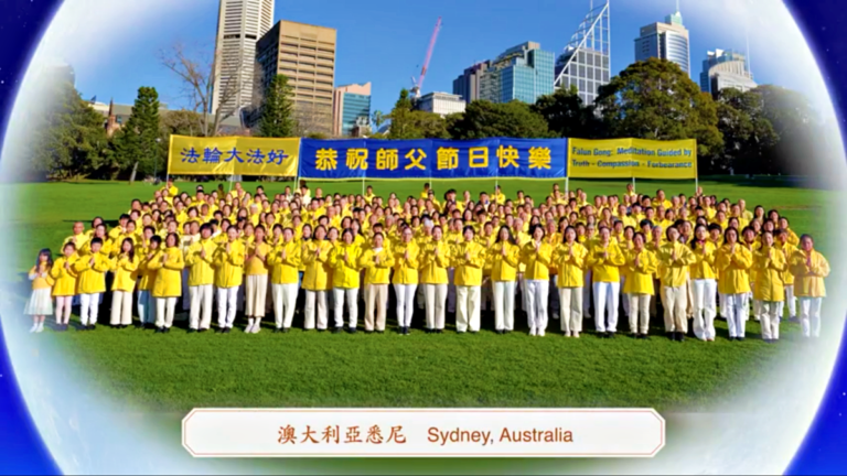 澳大利亞悉尼學員恭賀師尊中秋快樂