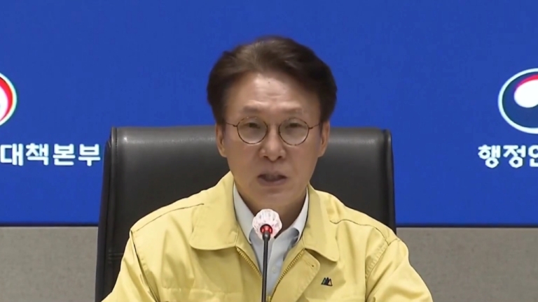 9月27日國際新聞簡訊 韓國國家數據中心失火 總理道歉