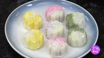 【生活广角镜】乳酪冰皮月饼
