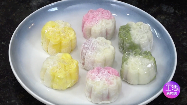 【生活廣角鏡】乳酪冰皮月餅