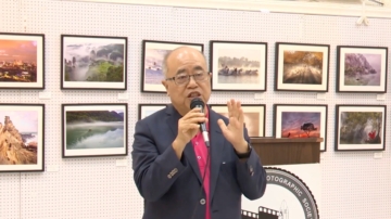 休斯顿华人摄影协会举办114年双十国庆摄影展