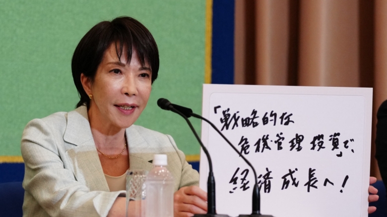 日本自民黨新總裁週六出爐 關稅 匯率或變動？