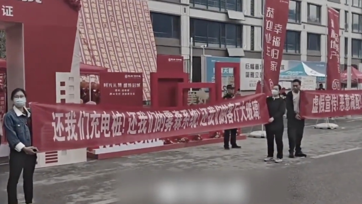 【禁闻】9月29日维权动态 河北小区业主集体维权 抗议开发商虚假宣传