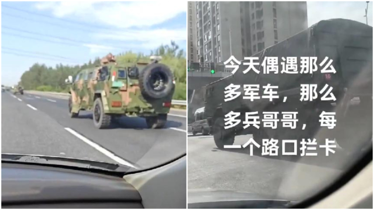 82集團軍進京？ 保定高速路上出現大批軍車（視頻）