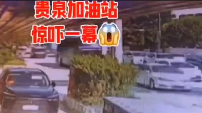 傳廣州麵包車高速衝撞 電單車紛紛倒地（視頻）