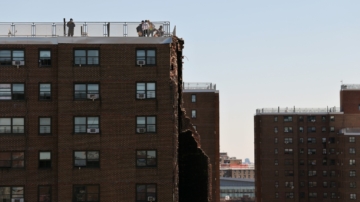 纽约布朗士20层高政府楼爆炸 坍塌 无人伤亡