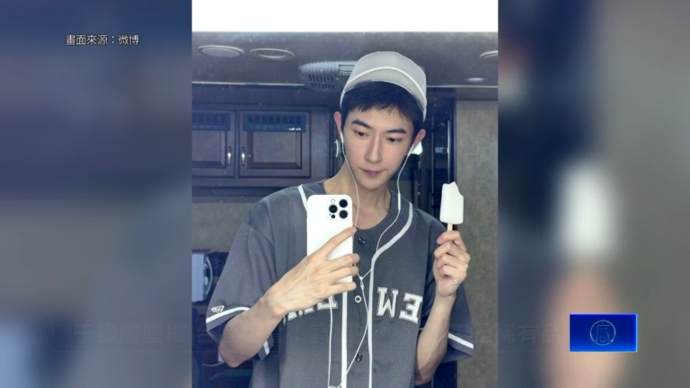 于朦朧墜樓 台陸委會：真相在中共治下是稀有品