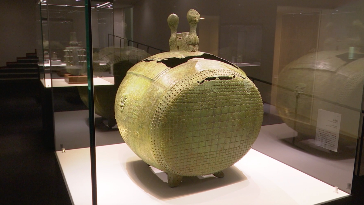 【 薄端 骨董品 】　中国古代青銅器文　旧家初出し　　　　M0923A Yahoo!オークション -「薄端 銅」の落札相場・落札価格