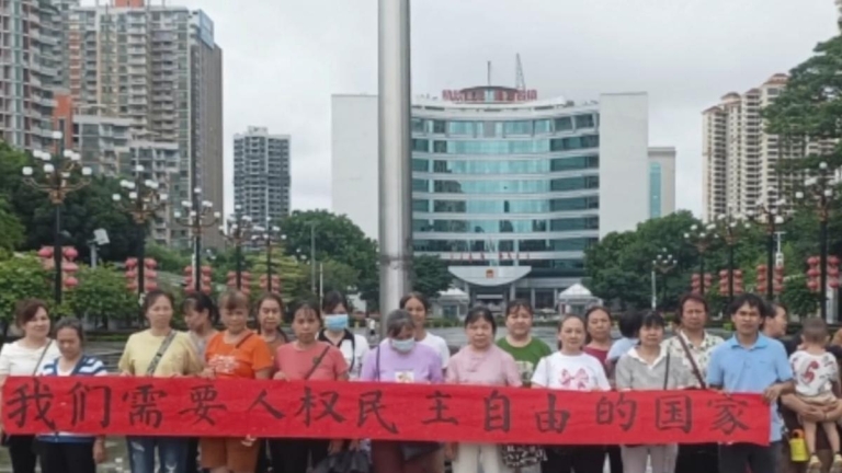 中共篡政76年 經濟寒冬下民怨沸騰
